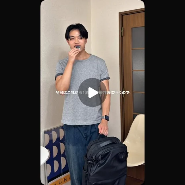 Asumu様のVULKIT VBP101 Instagramリール投稿サムネイル
